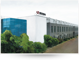 上海賽嵐傳動設備有限公司